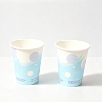 Gobelets jetables en papier et carton de style japonais personnalisés avec couvercle pour clinique dentaire, usage buccal, logo OEM/ODM, traitement OEM/ODM, commerce international