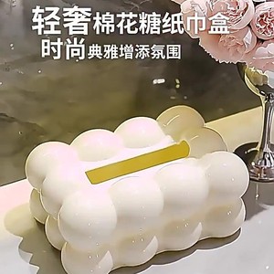 Современный роскошный высококачественный пластиковый органайзер для салфеток, креативный диспенсер для салфеток для дома, доступный для использования на обеденном столе в гостиной - Product Image 2