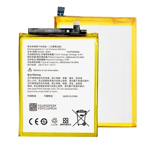 EPARTS चीन बैटरी निर्माता के लिए उत्पाद रिचार्जेबल मोटोरोला G5 G6 G7 G8 G9 पावर