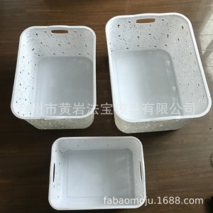Plastic <b>Storage</b> <b>Basket</b> Rectangle With Handles <b>Large</b> Capacity For Home Organizing - Product Image 3