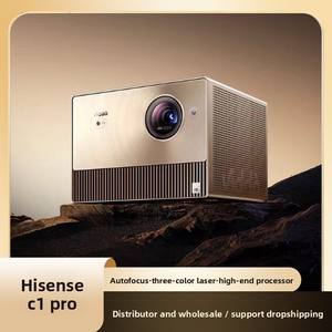 Proyector Láser Tricromático 4K Vidda C1 Pro <span class=keywords><strong>Hisense</strong></span>, Beamer 3D Integrado con 2350 Lúmenes CVIA - Product Image 2
