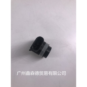 เซ็นเซอร์จอดรถซินเซนเด้ LR038084 ด้านหลัง 12-24V หัววัดเรดาร์ถอยหลังสำหรับรถยนต์ - Product Image 3