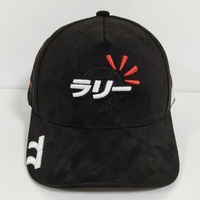Gorras de Béisbol de Gamuza de 5 Paneles Personalizadas al por Mayor de Fábrica con Bordado Multiposición para Carreras Urbanas