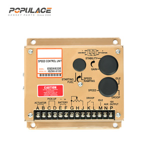 ชุดควบคุมความเร็วเครื่องกำเนิดไฟฟ้าดีเซล Populace ESD5522E ตัวควบคุมอิเล็กทรอนิกส์ - Product Image 4