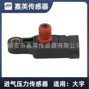 เซ็นเซอร์วัดแรงดันไอดี Jiaying เกลียว M12 สำหรับ Daewoo - Product Image 1
