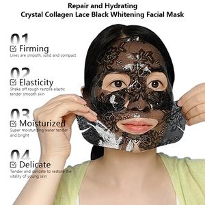 Masque en gel hydratant et raffermissant au collagène, vitamine C, aloe vera et rétinol, format voyage, à la glycérine, vente en gros - Product Image 6