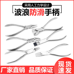 Pince à bijoux en acier inoxydable, à coupe conique baguette, pour le façonnage de fils d'argent et d'or DIY - Product Image 4