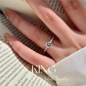 Bague en Moissanite King Silver Jewelry, Argent Sterling S925, Sertissage Pavé, Bague de Mariage, Bijoux de Mode pour Femme - Product Image 5