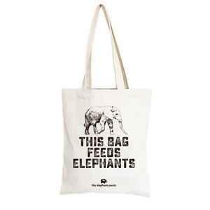 Sac shopping personnalisé avec logo, sac en toile, sac en coton avec logo pour le shopping - Product Image 1