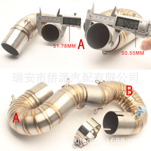 Tubo de Escape para Honda Cbr1000r, Sección Media de 51 mm, Forma de S, Acero Inoxidable, Curvado con Abrazadera, Aislamiento Térmico, Uso Todoterreno - Product Image 4
