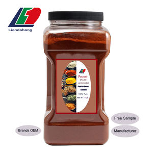 استا الحلال المدخن ، بذور التوابل المجففة المحمصة مع الفلفل الحلال المعتمد بالساق - Product Image 1