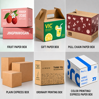 Boîte d'emballage en carton ondulé avec logo personnalisé, boîte pliante, boîte d'expédition, boîte cadeau pour l'emballage des produits, OEM
