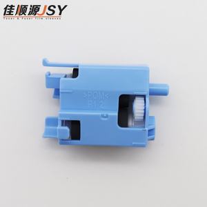 RM2-5452-000 Conjunto de Rodillo de Recogida de Papel de Bandeja 2, Nuevo, Rodillo de Alimentación Compatible con Impresoras M402 403 404 426 427, Pieza de Impresora - Product Image 6