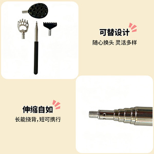 Stainless Steel Retractable <b>Back</b> <b>Scratcher</b> Set 3 In 1 Detachable For Seniors Home Use - Product Image 2