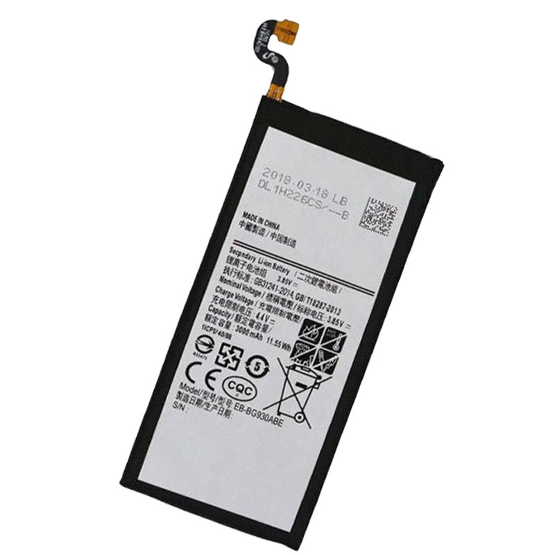 Pour batterie samsung s7