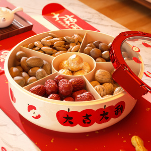 Round Fruit Platter With Divided Sections For Chinese New Year Snacks And Nuts Red Apple Pattern Rotating Design - Product Image 1