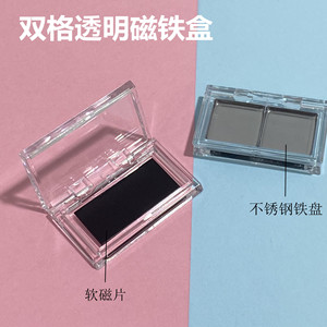 Caja Magnética Transparente para Muestras de Sombra de Ojos, Probador de Lápiz Labial, Almacenamiento de Base de Maquillaje, Empaque Cosmético de Plástico 4 en 1 - Product Image 5