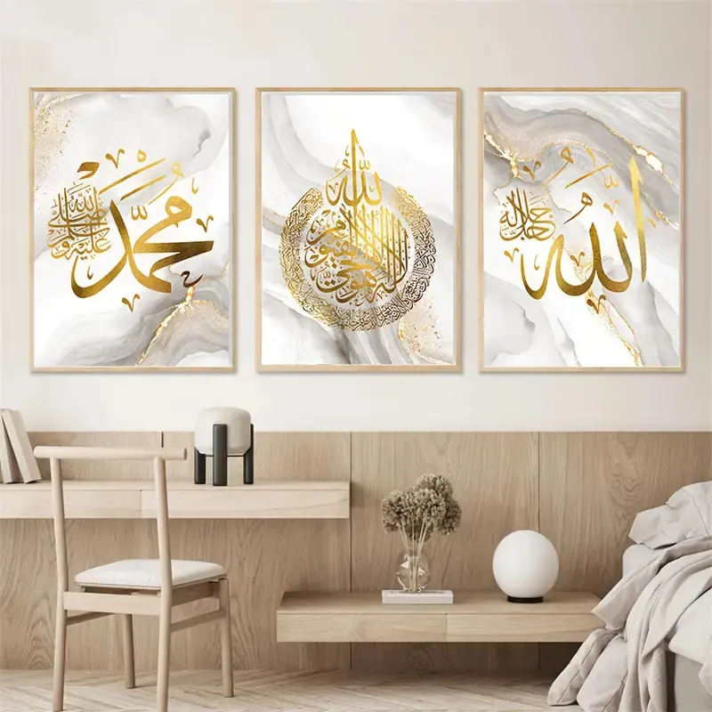 Исламская Картина на холсте с принтом, арабская каллиграфия, Настенная картина, домашний декор, 3 предмета для гостиной