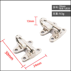 หัวเข็มขัดโลหะแบบสองแถวสำหรับเสื้อผ้า ขนาด 30 มม. สีเงิน ทำจากโลหะผสมสังกะสี ทนทาน ใช้เป็นอุปกรณ์ตกแต่งเสื้อผ้า - Product Image 5