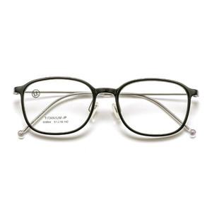 Monturas de Gafas de Titanio IP M9884 51-18-142, Rectangulares, Montura Completa, Ligeras para Hombre, Material TR90 - Product Image 1