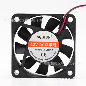 Ventilador de Refrigeración Industrial Sqgiun DC 60x60x15mm 12V con Doble Rodamiento de Bolas y 9 Aspas para Disipación de Calor en Máquinas - Product Image 4