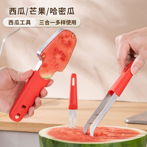 Watermelon Slicer 304 Stainless Steel Creative Fruit Divider Cantaloupe Mango <b>Tool</b> <b>Set</b> Household Kitchen Use - Product Image 5