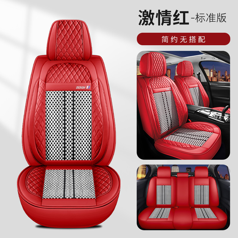Passion red standard