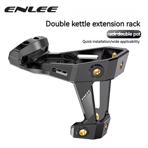 Support d'extension de cage de bouteille d'eau de <span class=keywords><strong>vélo</strong></span> portable ENLEE | Extension de support de selle de tige de selle vtt - Product Image 6