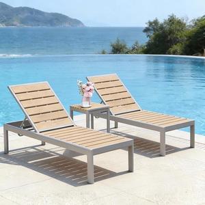 Chaise longue <span class=keywords><strong>de</strong></span> jardin en métal d'occasion pour piscine extérieure, hôtel, restaurant, bord <span class=keywords><strong>de</strong></span> piscine, patio – Prix réduit - Product Image 1