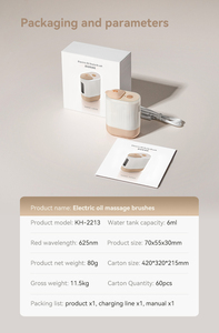 เครื่องจ่ายน้ำมันแบบเซรั่มนวดไฟฟ้าอุปกรณ์ดูแลหนังศีรษะหวี LED - Product Image 6