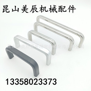 E-LUSAN Tirador de Barra de Acero Inoxidable para Muebles, Diseño Minimalista, Antioxidante, E-LUSANS80/100/125/160/200/250 - Product Image 1