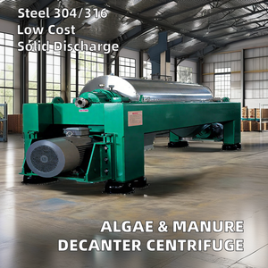 עלות כימית יעילה decanter צנטריפוגה עם רכיבים ליבה קערה - Product Image 3