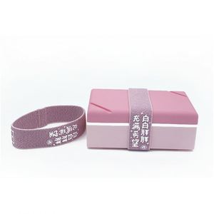 Factory Custom 2cm 3cm 3.5cm Glitter Lurex Gold Polyester Elastic Loops Book Band for Lunch Box - Product Image 3