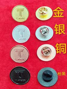 更便宜的金属黄金空白圆形方形标志矩形空白翻领别针胸针各种形状徽章带蝴蝶离合器磁铁 - Product Image 4