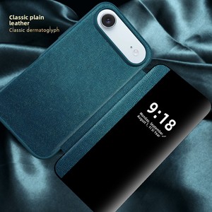 Huanmin Factory offers a plain leather flip phone case for the <b>iPhone</b> 17 Air, providing full coverage and drop protection - Product Image 4