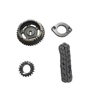 ZANETOL Set 4 pièces Chaîne de distribution et <span class=keywords><strong>Kit</strong></span> de composants pour DODGE GRAND CARAVAN 2005 ~ 2010 pour JEEP WRANGLER 2007 ~ 2011 68001402AA 7B0198026 - Product Image 1