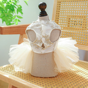 Abbigliamento Casual in Poliestere per Cani e Gatti, Pettorina con Tulle Vaporoso, Gonna di Alta Qualità, Stile Principessa Carino, Abito da Sposa TongMao - Product Image 4