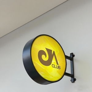 Letrero Publicitario para Restaurante de Comida Rápida, Caja de Luz LED Luminosa, Brillo Uniforme, Aleación de Aluminio, Acero Inoxidable, Decoración para Centros Comerciales - Product Image 4