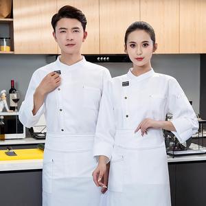 Uniforme <span class=keywords><strong>de</strong></span> Chef para Cocina <span class=keywords><strong>de</strong></span> Restaurante, Precio al por Mayor OEM - Product Image 3