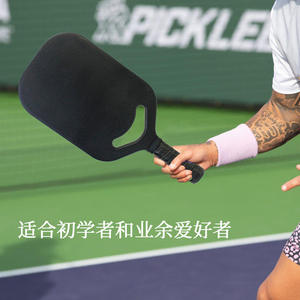 Compétition professionnelle Sports de plein air Pickleball raquette nouvelle fibre de carbone pressée à chaud une pièce moulée en gros - Product Image 5