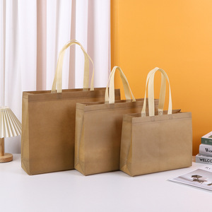 Logotipo personalizado Precio al por mayor barato Bolsa de compras no tejida Embalaje de ropa Bolsas no tejidas Tela no tejida desechable para bolsas - Product Image 2