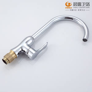 ก๊อกน้ำห้องครัวเฉินลู่แบบก้านเดียวติดตั้งบนเคาน์เตอร์ วาล์วเซรามิก แกนสแตนเลส ก๊อกน้ำร้อนน้ำเย็น - Product Image 4