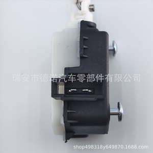 มอเตอร์ล็อคฝาถังน้ำมันออดี้ C5 พร้อมระบบกันขโมย 4B0862153 DN124 ระบบล็อคกลาง - Product Image 5