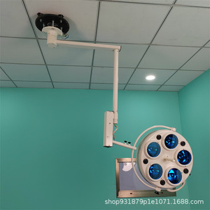 Lámpara Quirúrgica Dental WYD-365, 5500k, Temperatura de Color, Iluminación Médica de Diagnóstico Eléctrica con Diseño de Cinco Orificios para Uso Clínico - Product Image 4