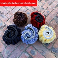 Housse de volant de voiture en fausse laine, extensible, chaude pour l'hiver, universelle, 38 cm, accessoire intérieur automobile
