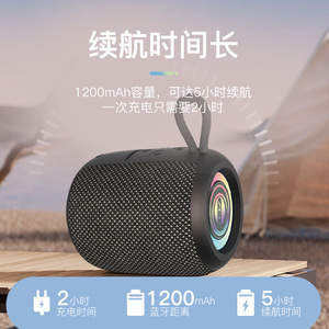Enceinte Bluetooth portable avec lumière LED colorée 30W, étanche, utilisation en extérieur et en intérieur - Product Image 5