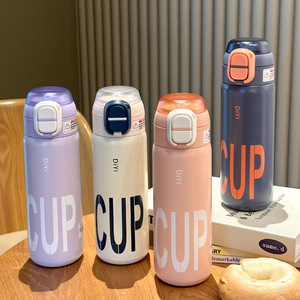 Stainless Steel Insulated Water Bottle 500Ml Portable Sports Bottle For Outdoor Travel School Use - Product Image 1