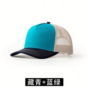 Embroidery Logo Snapback Trucker Hat <b>Blank</b> High Quality Baseball <b>Cap</b> Wholesale Custom 5 Panels <b>Cap</b> Trucker Custom - Product Image 4