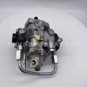 ปั๊มหัวฉีดน้ำมันเชื้อเพลิงเด็นโซ่ CW294000-3010 สำหรับเครื่องยนต์ดีเซลเซี่ยงไฮ้ เครื่องจักรก่อสร้าง - Product Image 3