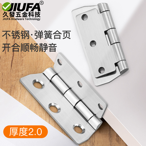 Bisagra de acero inoxidable Jiufa de 2.0 mm de grosor, funcionamiento suave y silencioso para puerta de gabinete - Product Image 1